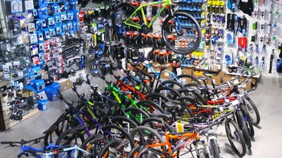 Magasin Vaunage Passion Vélo