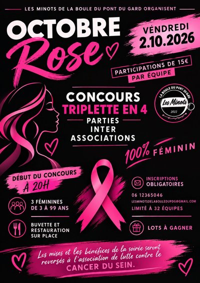 Concours triplette 100% féminin_Vers-Pont-du-Gard
