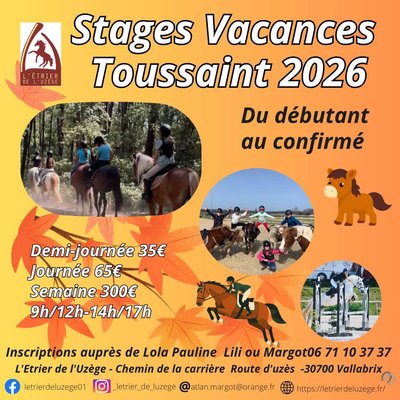 Stage - Centre équestre et poney club_Vallabrix