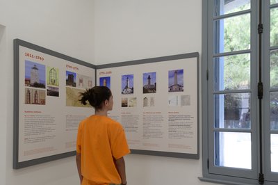 musee