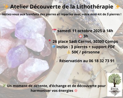 Atelier découverte de la lithothérapie_Comps