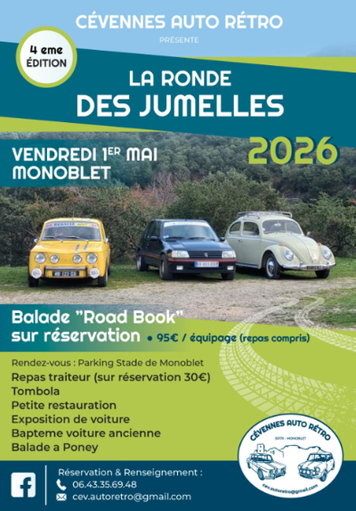 TEST Patrimoine culturel - fiche type_Quissac